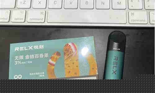 悦刻四代烟弹难买吗怎么买(悦刻四代烟弹单卖吗)