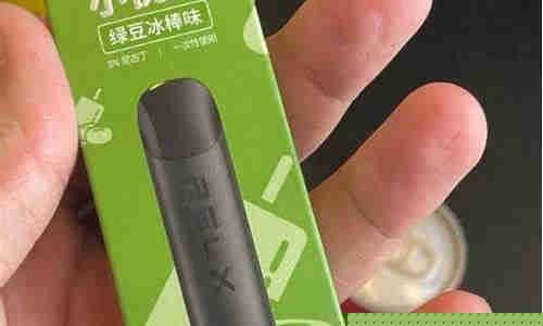 小悦刻电子烟旗舰店(小悦刻线下多少钱一根)