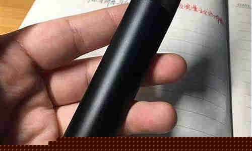 哺乳期抽悦刻电子烟(哺乳期抽relx电子烟)
