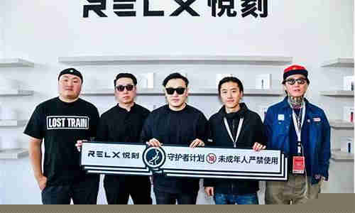 杭州悦刻电子烟总代理电话(悦刻杭州有多少家)