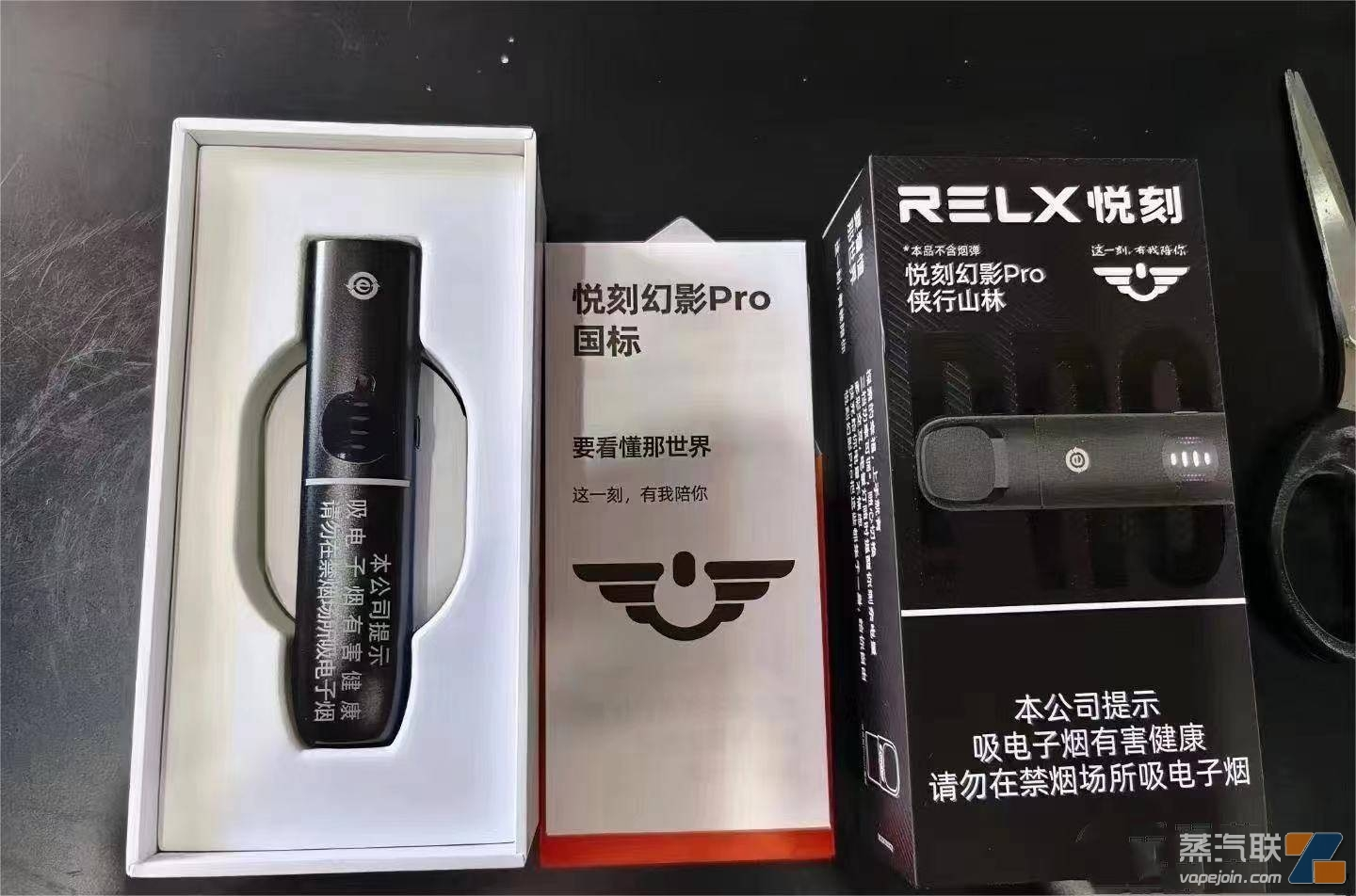 悦刻一次性电子烟新版，全面升级，体验更佳