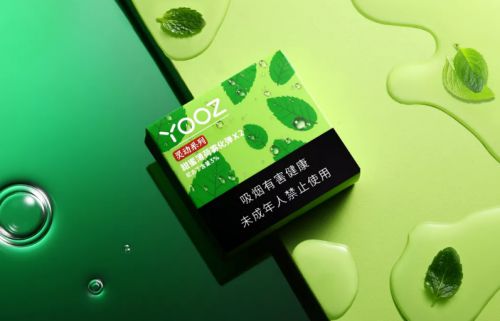 柚子电子烟多少一支，YOOZ柚子官方售价多少_柚子电子烟官方价多少_柚子电子烟官网售价9.9
