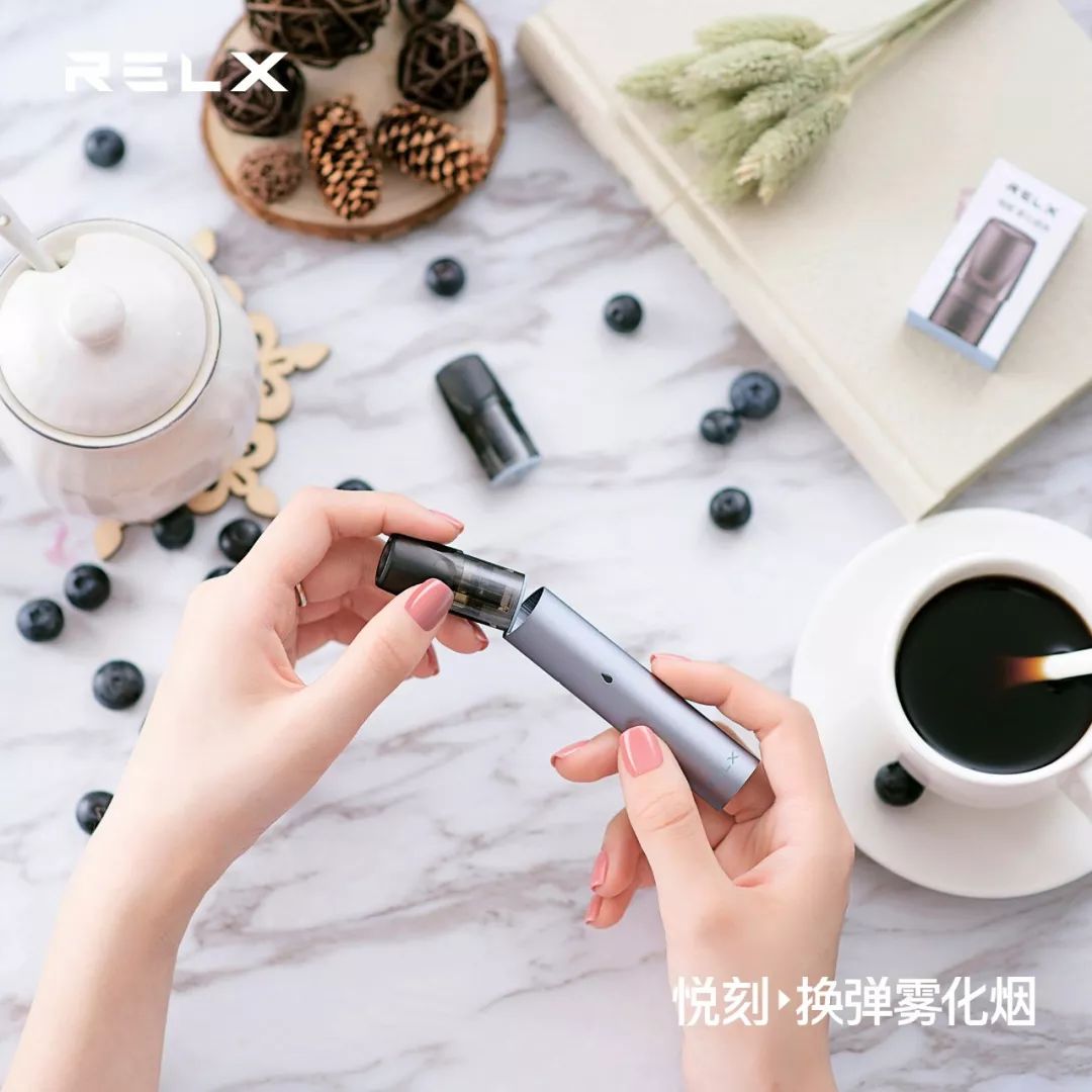 悦刻个代价格_悦刻RELX电子烟一代到五代哪个好？价格多少钱？_悦刻电子烟低价代发