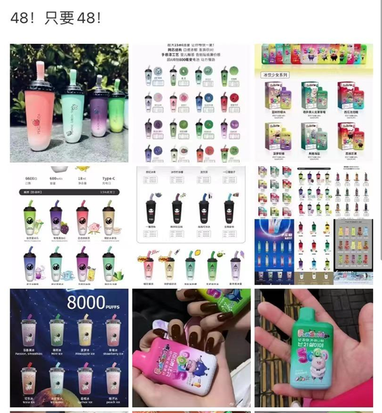电子烟烟草味好还是水果味好_水果味电子烟算烟吗_学生水果味电子烟在哪里买？电子烟水果味哪个好抽