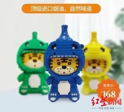 电子烟烟草味好还是水果味好_水果味电子烟算烟吗_学生水果味电子烟在哪里买？电子烟水果味哪个好抽