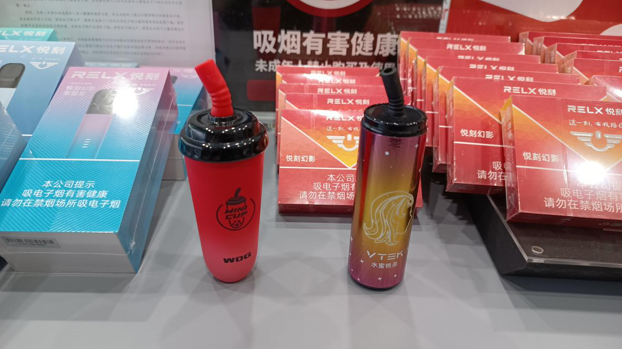 变异电子烟。贝壳财经记者 孙文轩 摄