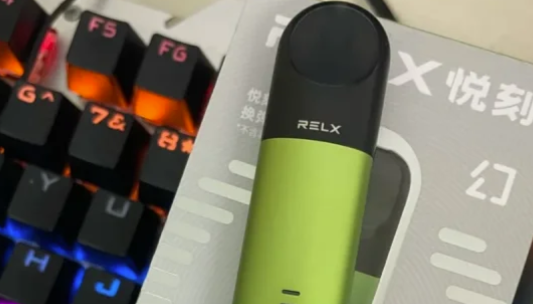 悦刻和真烟相比有哪些优势？