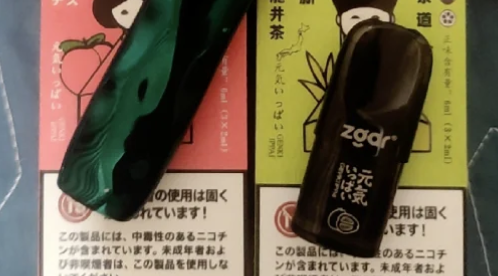 悦刻电子烟在哪里可以购买到正品？