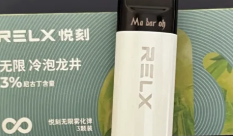 悦刻通配杆和原装杆的区别？