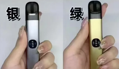 悦刻五代实体店多少钱一支？