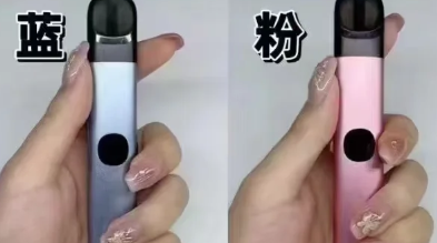 悦刻五代烟弹多少一颗？