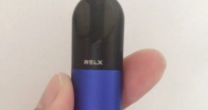 悦刻无限2多少钱一支？