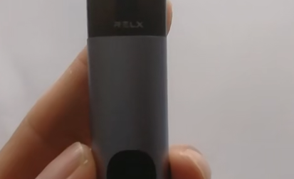 悦刻无限2属于什么级别？