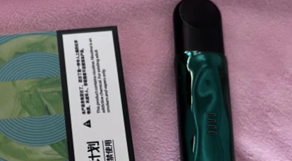 悦刻五代可以用yooz2代烟弹吗?
