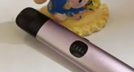 小厂生产的悦刻果味烟弹能抽吗？