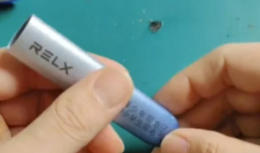 悦刻烟杆的价格区间是多少？