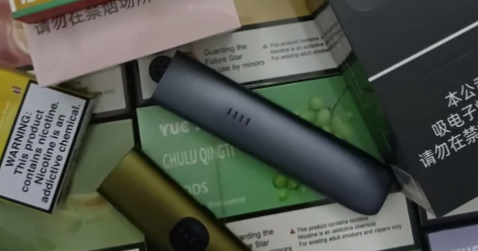 悦刻国标幻影pro多少钱一套？包含烟弹吗？