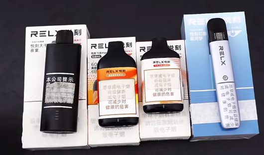 悦刻新款七代什么时候出?在哪里买悦刻?