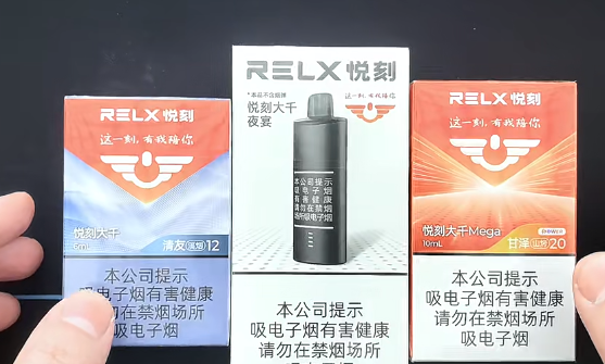 悦刻七代烟杆有几个颜色?七代叫什么?