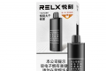 悦刻的一代到七代有什么区别？哪一代最好用