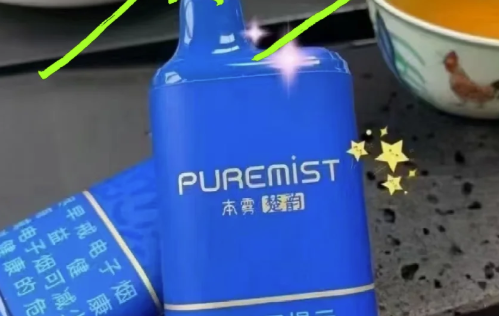 悦刻七代怎么用?悦刻哪一代价格最低?