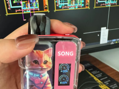 SONG崧A29 电子烟：潮流玩家的酷炫