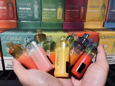揭秘真假icemax冰爆：一份全面的鉴别