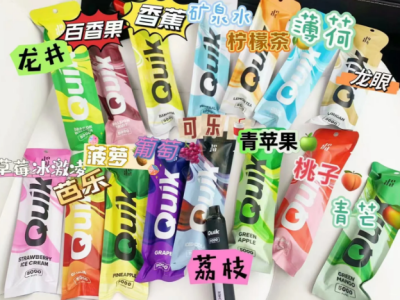 Quik 小黑条一次性电子烟：简约设计与