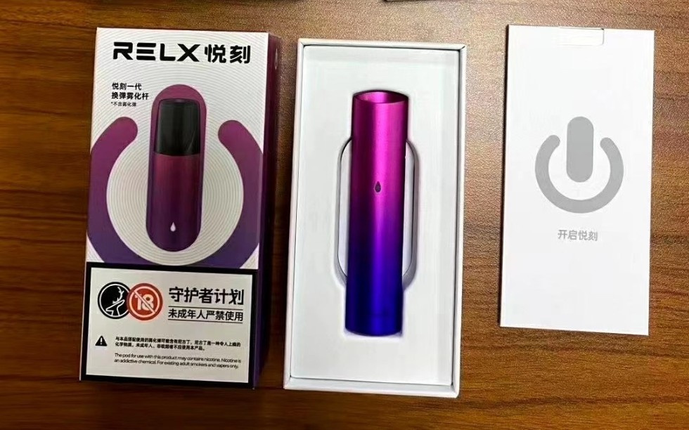 2025年卖悦刻的果味是正品吗？