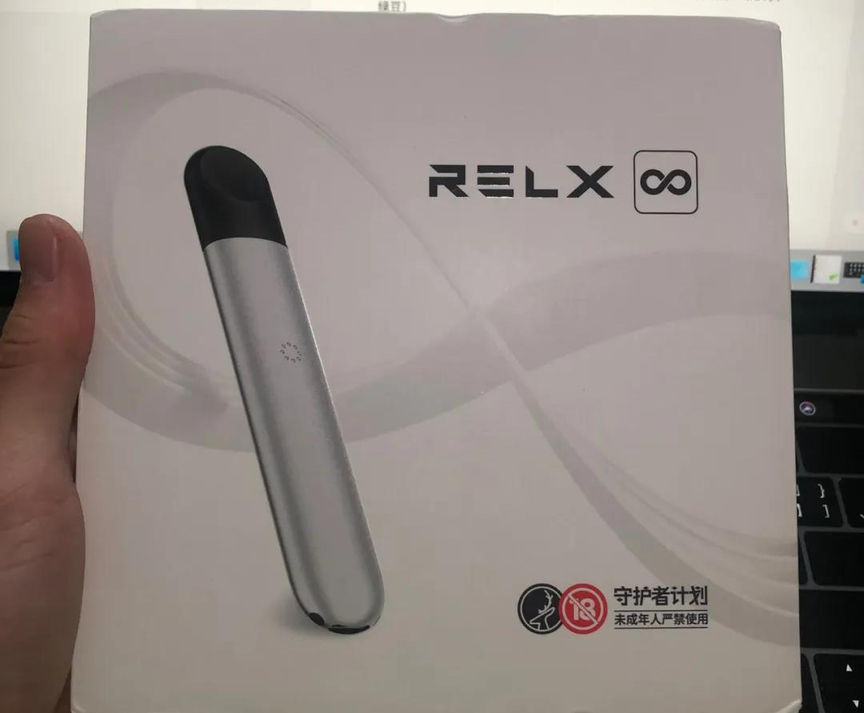 悦刻主动终止网上一切自营销售 