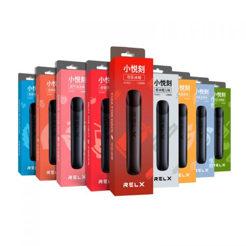 悦刻电子烟一般去哪里进货，电子烟购物网站便宜