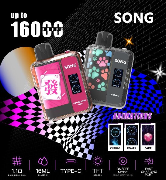 SONG崧A29体验测评：16000口大
