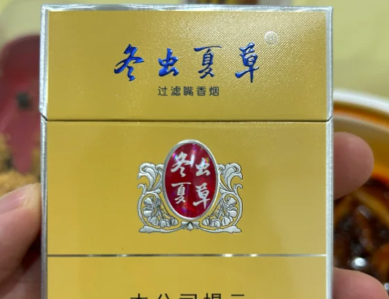 100元一包的冬虫夏草中支怎么区分？