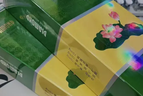 2024荷花烟多少钱一包？