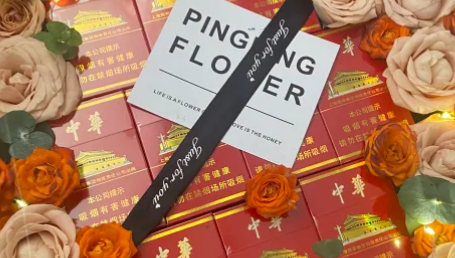 中华礼品烟礼盒装多少钱？