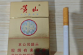 福建云霄香烟到底能不能抽？