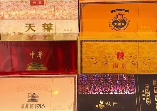 哪些渠道购买云霄香烟比较靠谱?