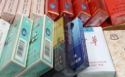 云霄香烟2024价目表大全