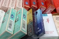 在哪里可买到云霄产的烟？
