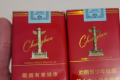 中华烟有哪几种档次？