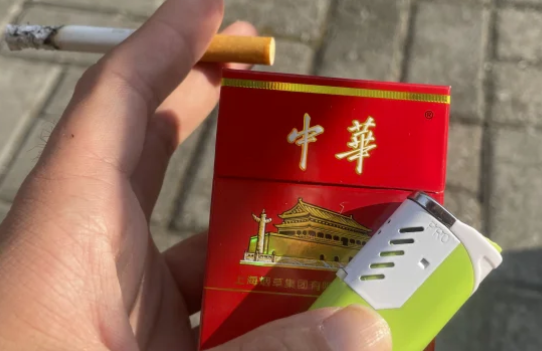 中华烟软盒还是硬盒的贵？