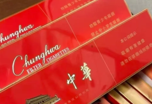 中华烟细支多少钱一包？