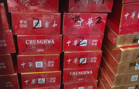 中华烟上的数字表示什么？