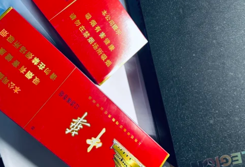 中华烟保质期一般来说是几年？