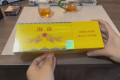 南京九五之尊烟送人怎么样啊?多少钱一条