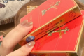 中华烟分几种?条码和价格分别是多少？