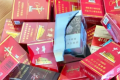 黑中华香烟多少钱一条？