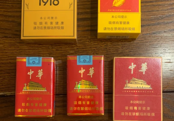 翻盖中华烟100元一包吗？