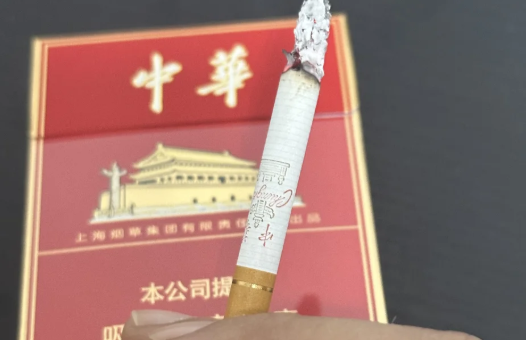 中华细支60元和100元的区别对比