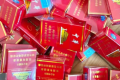 中华细支60元和100元的区别对比